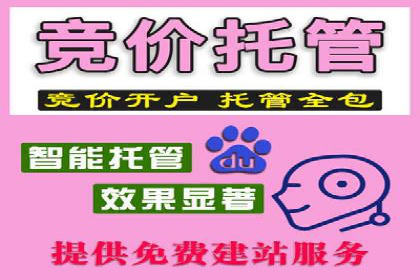 朋友圈信息流中如何打造爆款内容：从案例看趋势