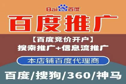 代理开户案例中的团队建设与培训